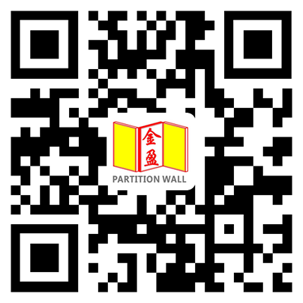 廣西金盈隔斷廠(chǎng)